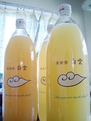 果樹園白雲のジュース